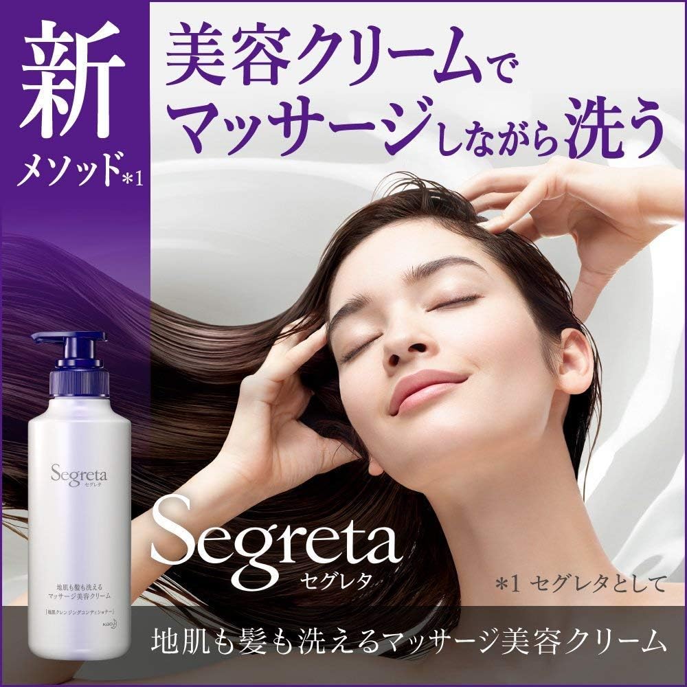 3個セット セグレタ 洗えるマッサージ美容クリーム つめかえ用 285ml×3個 3個セット セグレタ 洗えるマッサージ美容クリーム つめかえ用 285ml×3個