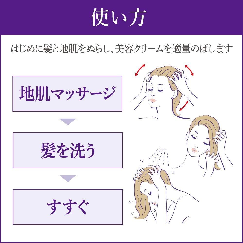 3個セット セグレタ 洗えるマッサージ美容クリーム つめかえ用 285ml×3個 3個セット セグレタ 洗えるマッサージ美容クリーム つめかえ用 285ml×3個