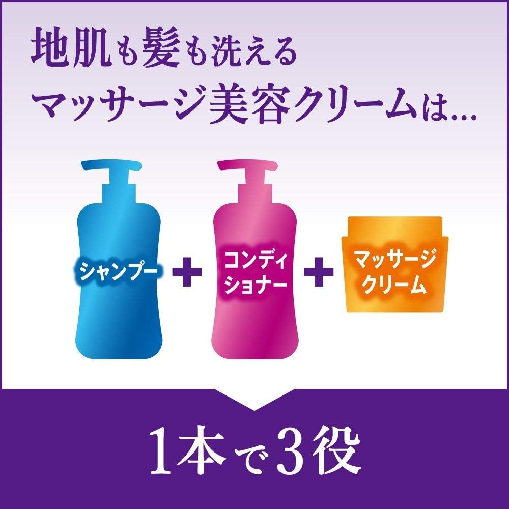 3個セット セグレタ 洗えるマッサージ美容クリーム つめかえ用 285ml×3個 3個セット セグレタ 洗えるマッサージ美容クリーム つめかえ用 285ml×3個