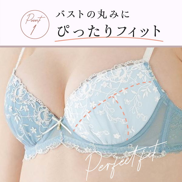 F65 ブラジャー＆ショーツ14着セット　チュチュアンナ Qoo10] チュチュアンナ ブラ&ショーツセット A～Fカップ ブラ