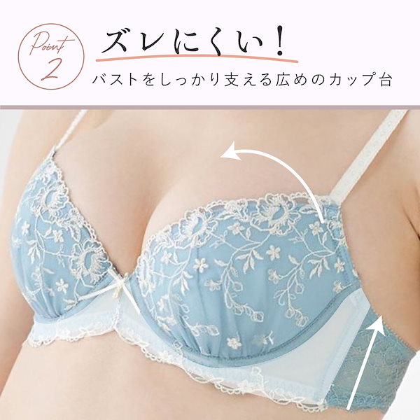 Qoo10] チュチュアンナ ブラ&ショーツセット A～Fカップ ブラ