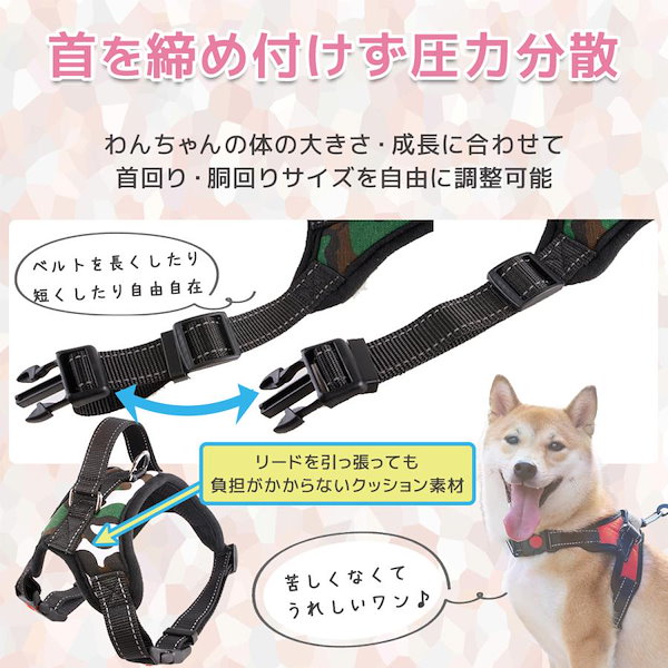 OneAid リラクッション S 小型犬用 犬用介護用品 アロン化成 ワンちゃん シニア