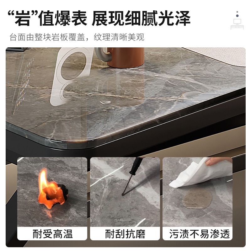 岩板电脑桌台式家用游戏桌子轻奢现代办公桌书桌网红电竞桌椅套装 岩板电脑桌台式家用游戏桌子轻奢现代办公桌书桌网红电竞桌椅套装