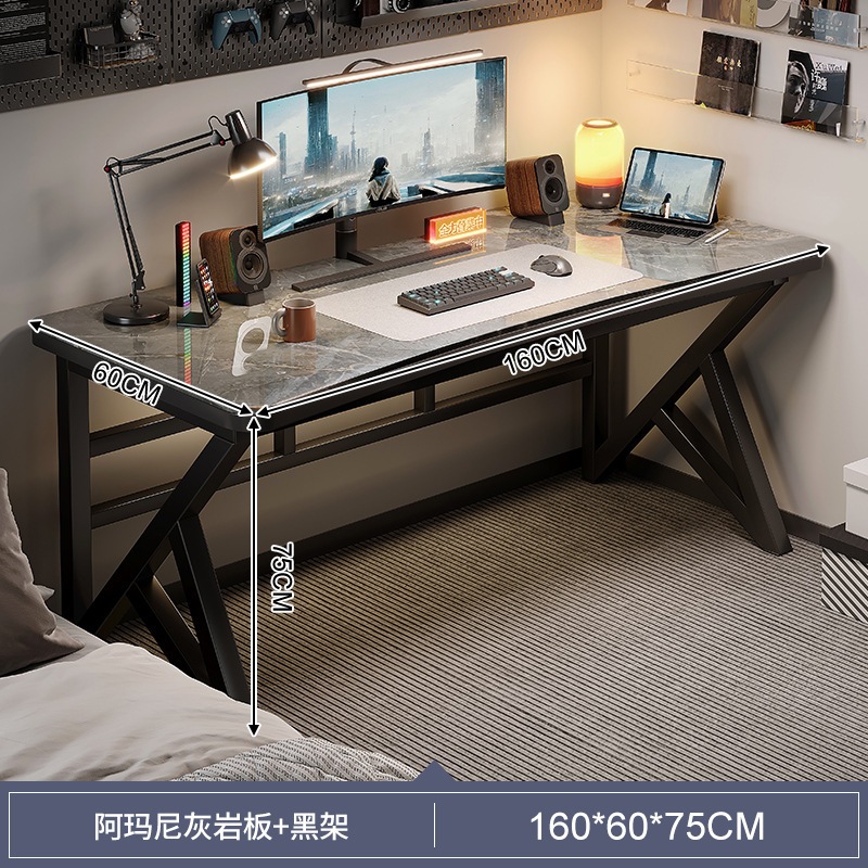 岩板电脑桌台式家用游戏桌子轻奢现代办公桌书桌网红电竞桌椅套装 岩板电脑桌台式家用游戏桌子轻奢现代办公桌书桌网红电竞桌椅套装