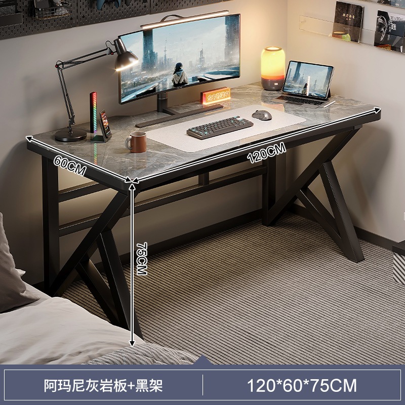 岩板电脑桌台式家用游戏桌子轻奢现代办公桌书桌网红电竞桌椅套装 岩板电脑桌台式家用游戏桌子轻奢现代办公桌书桌网红电竞桌椅套装