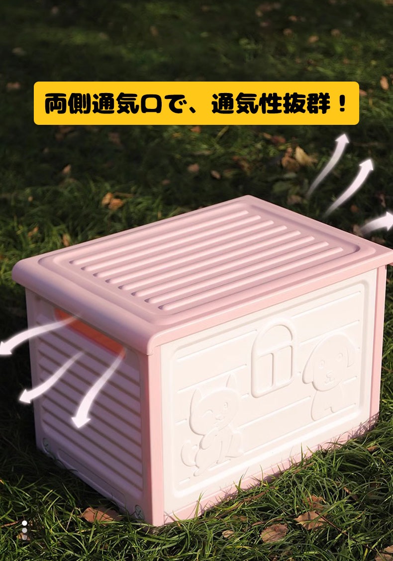 【即納】!ペットハウス 猫ハウス キャットハウス 耐重 通気性 防寒 雨よけ 防風 犬小屋 野良猫 避難所 屋外 防雨 換気 組立簡単 洗え 【即納】!ペットハウス 猫ハウス キャットハウス 耐重 通気性 防寒 雨よけ 防風 犬小屋 野良猫 避難所 屋外 防雨 換気 組立簡単 洗え