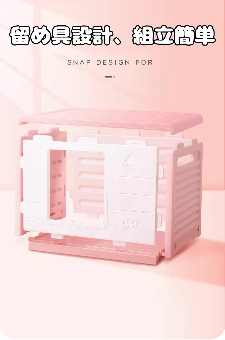 【即納】!ペットハウス 猫ハウス キャットハウス 耐重 通気性 防寒 雨よけ 防風 犬小屋 野良猫 避難所 屋外 防雨 換気 組立簡単 洗え 【即納】!ペットハウス 猫ハウス キャットハウス 耐重 通気性 防寒 雨よけ 防風 犬小屋 野良猫 避難所 屋外 防雨 換気 組立簡単 洗え