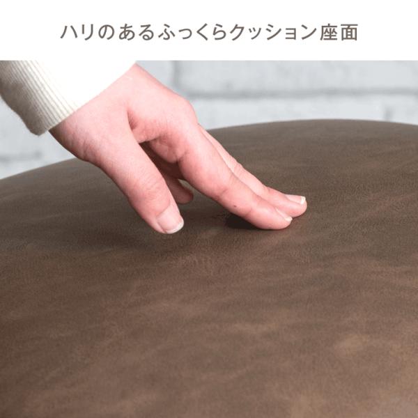 ダイニングチェア 2脚セット おしゃれ 北欧 肘付き 椅子 ヴィンテージモダン チェア ダイニングチェアー ダイニング チェアー イス レザー 食卓椅子 スチール