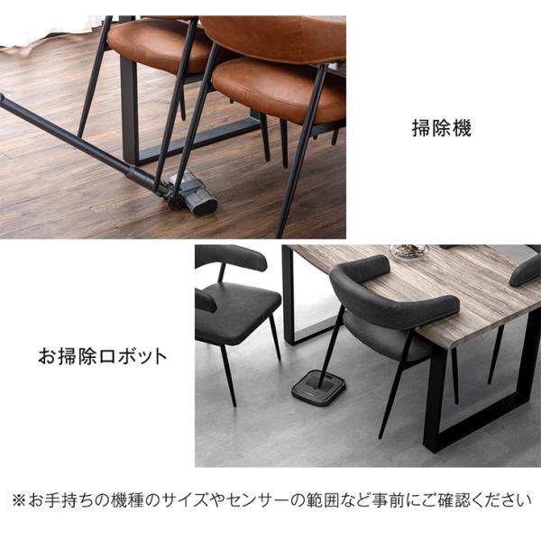 ダイニングチェア 2脚セット おしゃれ 北欧 肘付き 椅子 ヴィンテージモダン チェア ダイニングチェアー ダイニング チェアー イス レザー 食卓椅子 スチール