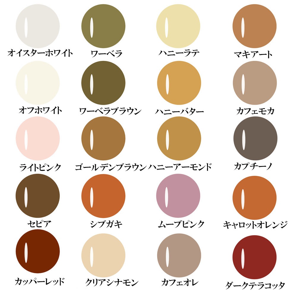 カラージェル セット まとめ買い 第2弾 20色 国産 化粧品登録 ジェルネイル