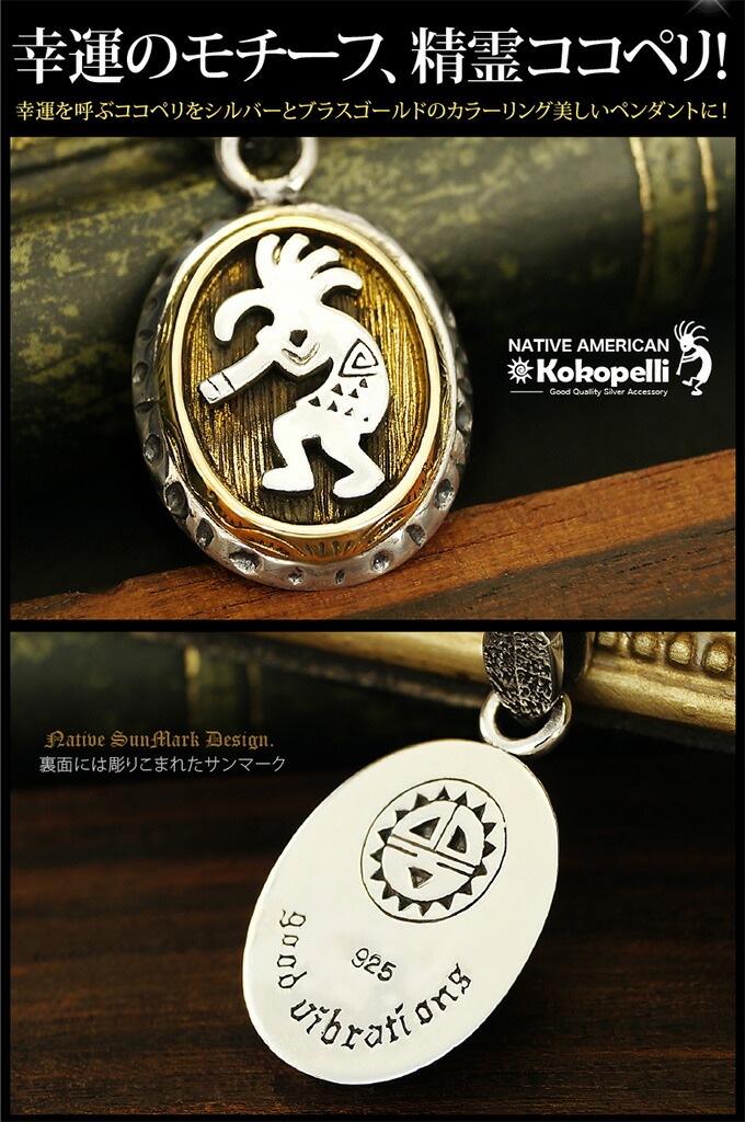 送料無料! pe2078-050 シルバーアクセサリー メンズ ネックレス c0076-50cmチェ 送料無料! pe2078-050 シルバーアクセサリー メンズ ネックレス c0076-50cmチェ