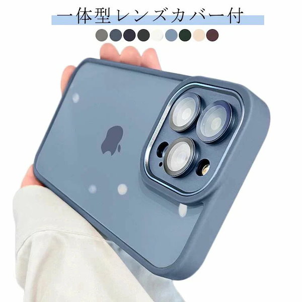 Lite Phone I ★本体・箱・スマホケース・レンズカバー Lite Phone I ☆本体・箱・スマホケース・レンズカバー