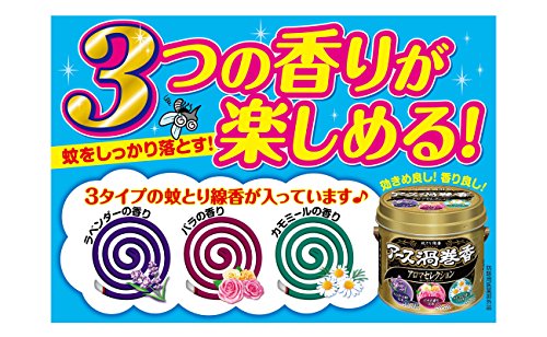 アース渦巻香 蚊取り線香 アロマセレクション [30巻缶入]