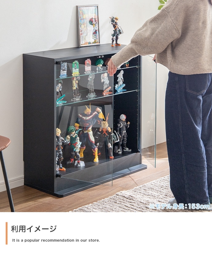 コレクションケース 幅80cm 奥行18cm ガラス 収納ケース 高さ調整 ディスプレイラック 転倒防止