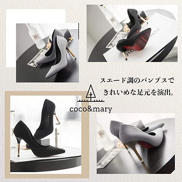 レディース パンプス ハイヒール 美脚 ポインテッドトゥ 靴 フォーマル ピンヒール 春 夏 秋 冬 レディース パンプス ハイヒール 美脚 ポインテッドトゥ 靴 フォーマル ピンヒール 春 夏 秋 冬