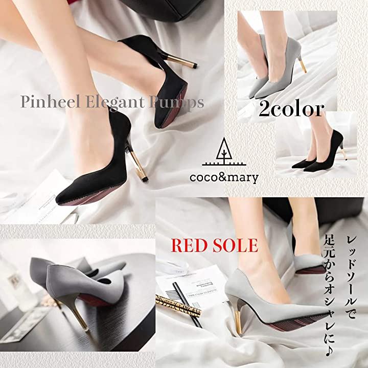 レディース パンプス ハイヒール 美脚 ポインテッドトゥ 靴 フォーマル ピンヒール 春 夏 秋 冬 レディース パンプス ハイヒール 美脚 ポインテッドトゥ 靴 フォーマル ピンヒール 春 夏 秋 冬
