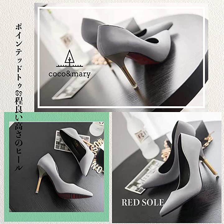 レディース パンプス ハイヒール 美脚 ポインテッドトゥ 靴 フォーマル ピンヒール 春 夏 秋 冬 レディース パンプス ハイヒール 美脚 ポインテッドトゥ 靴 フォーマル ピンヒール 春 夏 秋 冬