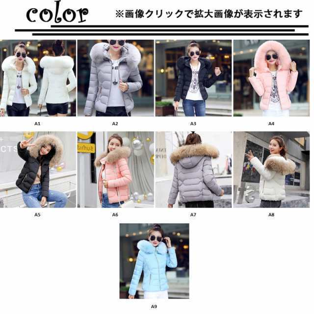 中綿ジャケット レディース 暖かい 帽子付き コート ゆったり 新作 アウター 冬 防寒 ショート丈 秋 長袖 体型カバー 無地 シン