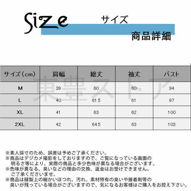 中綿ジャケット レディース 暖かい 帽子付き コート ゆったり 新作 アウター 冬 防寒 ショート丈 秋 長袖 体型カバー 無地 シン