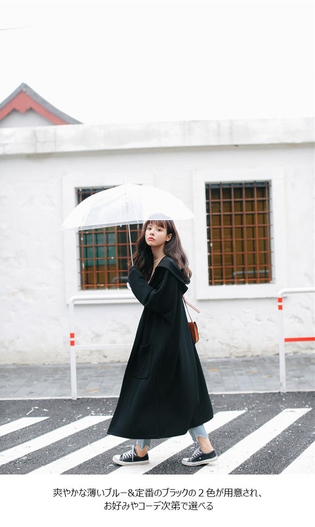 カーディガン レディース ロングカーディガン フード付き コーディガン 秋 5 Off 冷房対策 薄手 ボタン無し ロングコーディガン サマー カーディガン 春