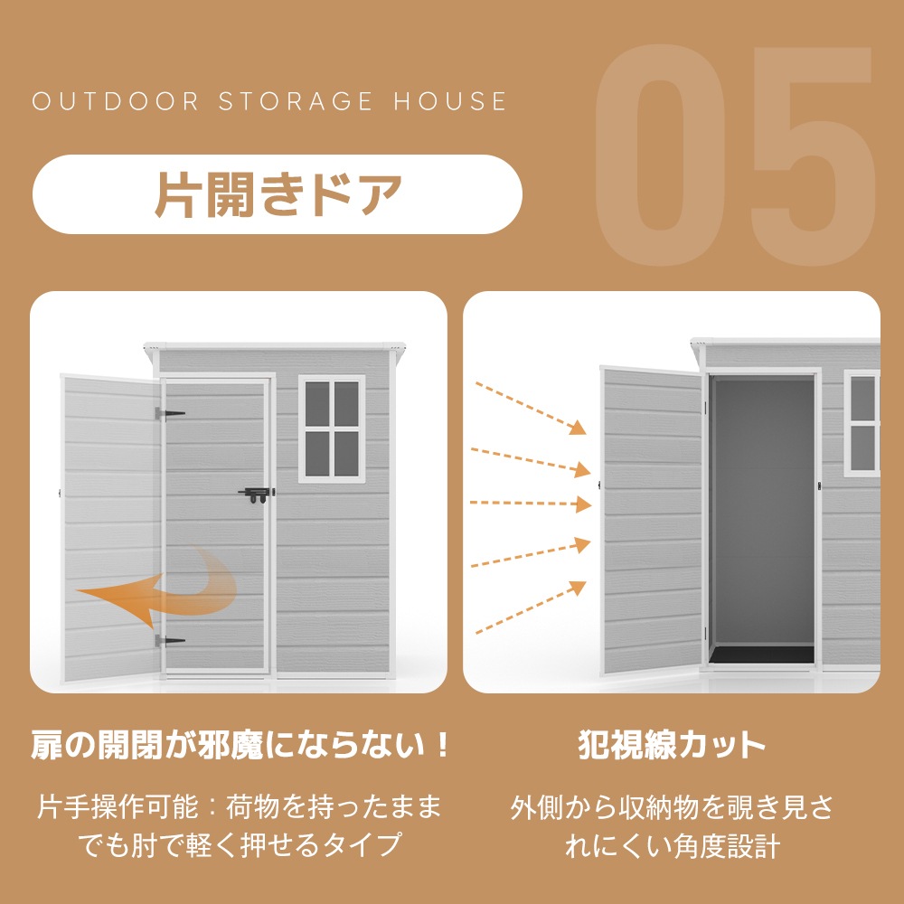 樹脂製物置 屋外 大型 倉庫 大型物置 戸外収納庫 物置 防水/耐侯 収納可能 ガーデン/庭/田畑/農場 頑丈 大容量 窓付き おしゃれ ガーデニング ガーデンボックス 収納 保管 家庭用 庭 アウ 樹脂製物置 屋外 大型 倉庫 大型物置 戸外収納庫 物置 防水/耐侯 収納可能 ガーデン/庭/田畑/農場 頑丈 大容量 窓付き おしゃれ ガーデニング ガーデンボックス 収納 保管 家庭用 庭 アウ