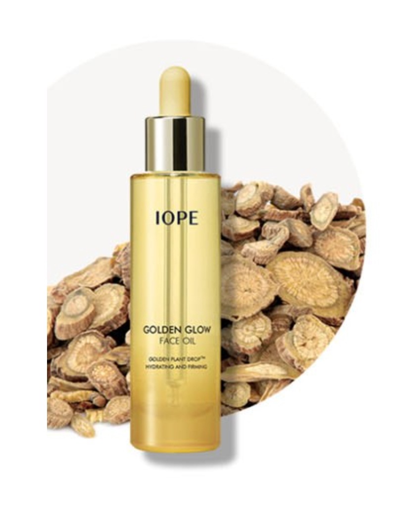 ゴールデングローフェイスオイル 40ml ゴールデングローフェイスオイル 40ml