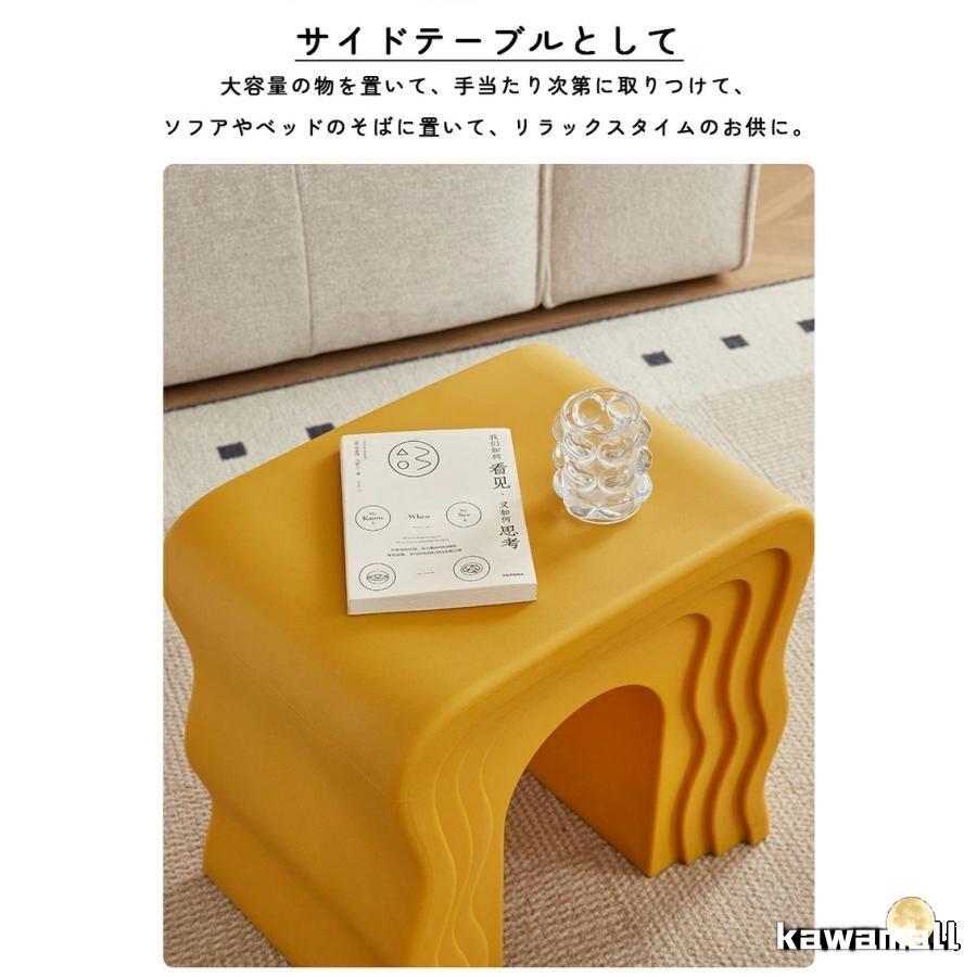 サイドテーブル ソファサイドテーブル スツール キッズルーム ソファーテーブル ナイトテーブル ミニテーブル 波形 北欧丸テーブル シンプル モダン レトロ 08色 サイドテーブル ソファサイドテーブル スツール キッズルーム ソファーテーブル ナイトテーブル ミニテーブル 波形 北欧丸テーブル シンプル モダン レトロ 08色