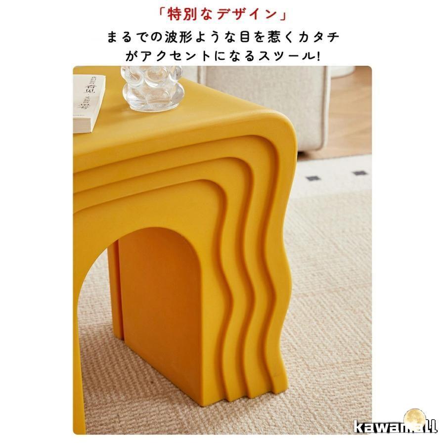 サイドテーブル ソファサイドテーブル スツール キッズルーム ソファーテーブル ナイトテーブル ミニテーブル 波形 北欧丸テーブル シンプル モダン レトロ 08色 サイドテーブル ソファサイドテーブル スツール キッズルーム ソファーテーブル ナイトテーブル ミニテーブル 波形 北欧丸テーブル シンプル モダン レトロ 08色