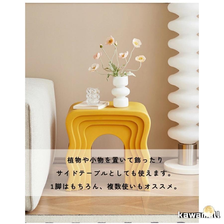 サイドテーブル ソファサイドテーブル スツール キッズルーム ソファーテーブル ナイトテーブル ミニテーブル 波形 北欧丸テーブル シンプル モダン レトロ 08色 サイドテーブル ソファサイドテーブル スツール キッズルーム ソファーテーブル ナイトテーブル ミニテーブル 波形 北欧丸テーブル シンプル モダン レトロ 08色