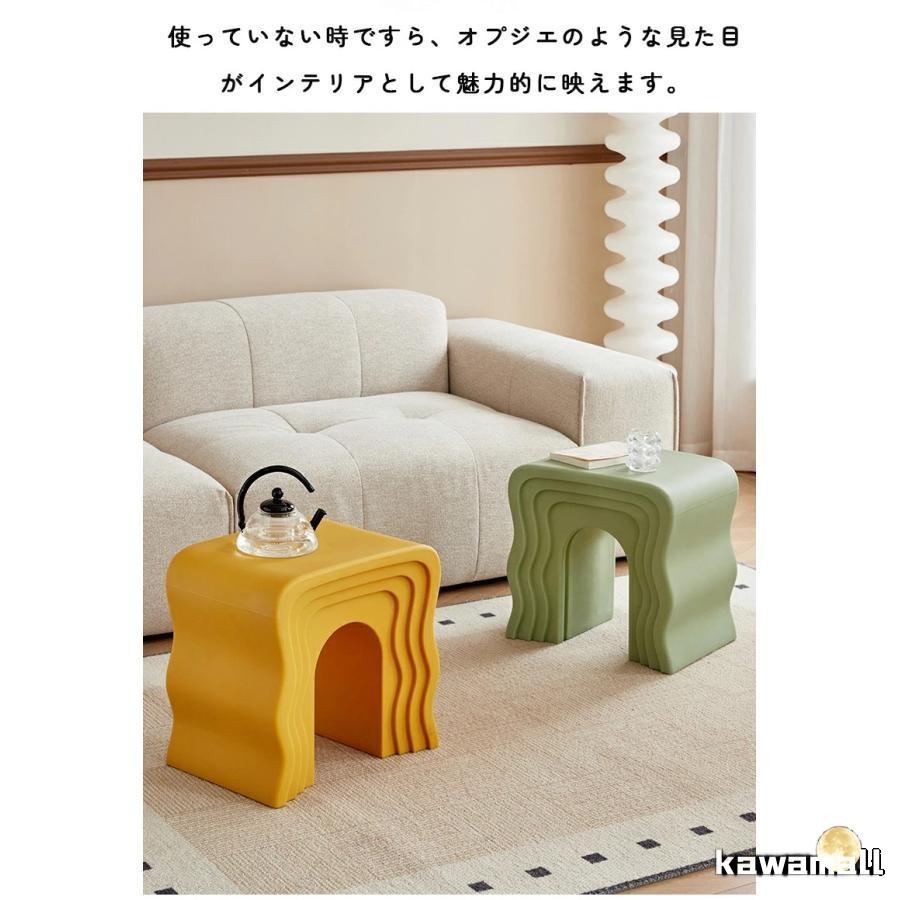 サイドテーブル ソファサイドテーブル スツール キッズルーム ソファーテーブル ナイトテーブル ミニテーブル 波形 北欧丸テーブル シンプル モダン レトロ 08色 サイドテーブル ソファサイドテーブル スツール キッズルーム ソファーテーブル ナイトテーブル ミニテーブル 波形 北欧丸テーブル シンプル モダン レトロ 08色