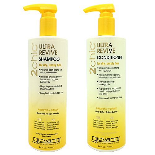 2chic(ツーシック) シャンプー コンディショナー セット 710ml 各種選択 宅配無料[E]