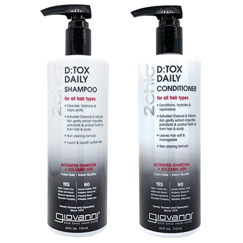 2chic(ツーシック) シャンプー コンディショナー セット 710ml 各種選択 宅配無料[E]