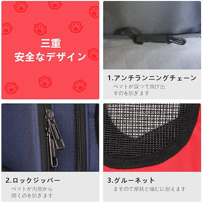 HOT得価 aleawol ペットキャリーバッグ 大 : ペット 安い正規店