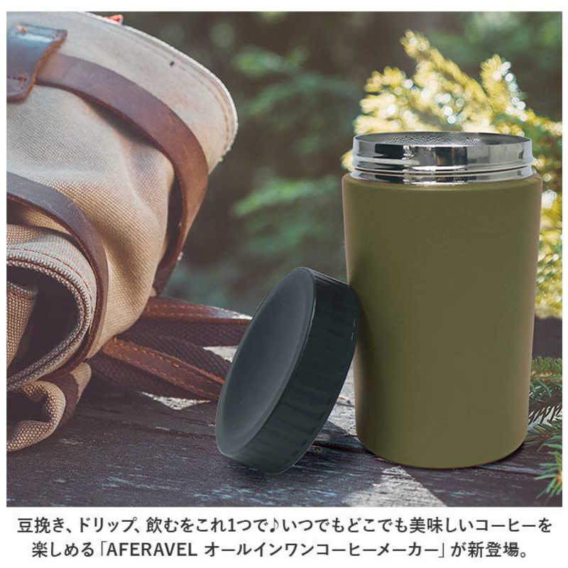 マクロス　ダイヤル調節 オールインワンコーヒーメーカー カフェラベル ［ミル付き］ フォーンベージュ　MEK-107FB