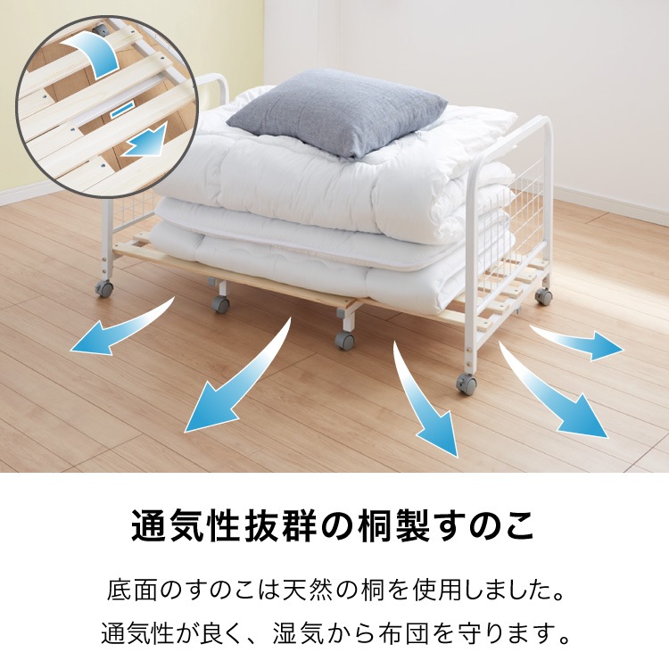 収納ラック 布団収納 ラック 170cmまで伸縮 収納バスケット 収納 布団入れ 布団ラック 押入れ 敷き布団 掛け布団 掛布団 押入れ収納(代引不可) 収納ラック 布団収納 ラック 170cmまで伸縮 収納バスケット 収納 布団入れ 布団ラック 押入れ 敷き布団 掛け布団 掛布団 押入れ収納(代引不可)