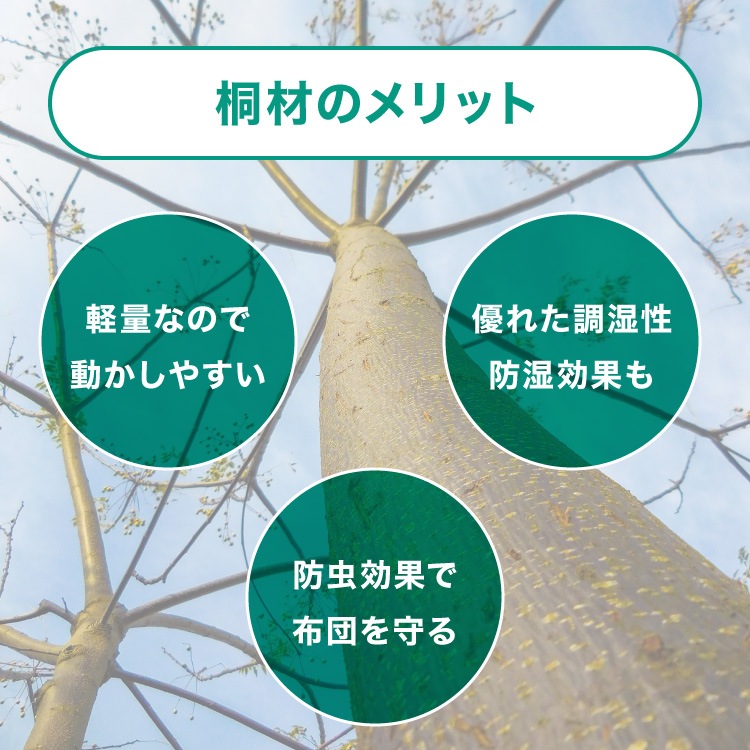 収納ラック 布団収納 ラック 170cmまで伸縮 収納バスケット 収納 布団入れ 布団ラック 押入れ 敷き布団 掛け布団 掛布団 押入れ収納(代引不可) 収納ラック 布団収納 ラック 170cmまで伸縮 収納バスケット 収納 布団入れ 布団ラック 押入れ 敷き布団 掛け布団 掛布団 押入れ収納(代引不可)