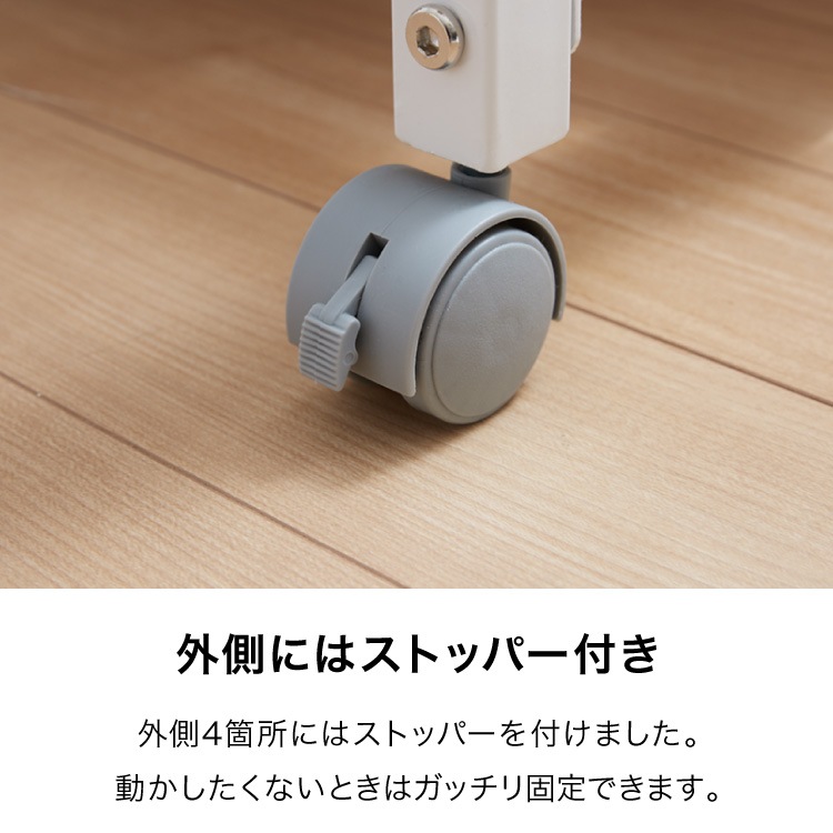 収納ラック 布団収納 ラック 170cmまで伸縮 収納バスケット 収納 布団入れ 布団ラック 押入れ 敷き布団 掛け布団 掛布団 押入れ収納(代引不可) 収納ラック 布団収納 ラック 170cmまで伸縮 収納バスケット 収納 布団入れ 布団ラック 押入れ 敷き布団 掛け布団 掛布団 押入れ収納(代引不可)