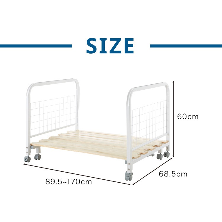 収納ラック 布団収納 ラック 170cmまで伸縮 収納バスケット 収納 布団入れ 布団ラック 押入れ 敷き布団 掛け布団 掛布団 押入れ収納(代引不可) 収納ラック 布団収納 ラック 170cmまで伸縮 収納バスケット 収納 布団入れ 布団ラック 押入れ 敷き布団 掛け布団 掛布団 押入れ収納(代引不可)