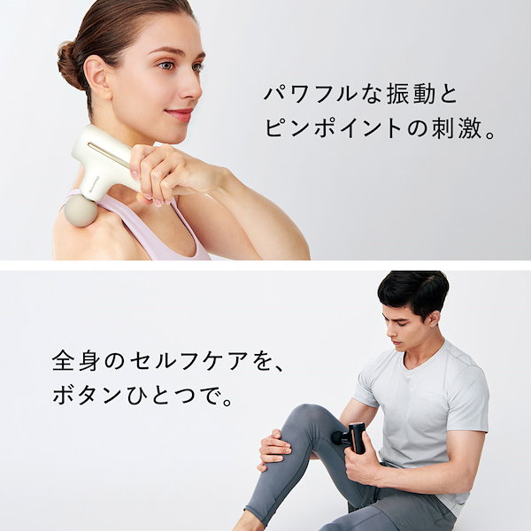 Qoo10] シックスパッド 【SIXPAD公式】シックスパッド パワ