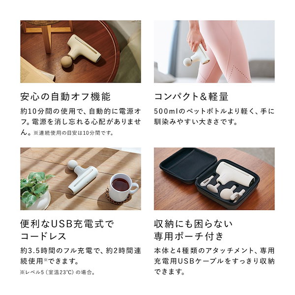 Qoo10] シックスパッド 【SIXPAD公式】シックスパッド パワ