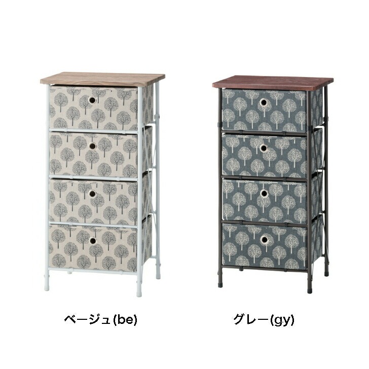 組立簡単チェスト4D タンス スチール ファブリック 棚 収納 4段 リビング 寝室 LFS-654 木の模様 ベージュ グレー かわいい 横揺れ防止 組立簡単チェスト4D タンス スチール ファブリック 棚 収納 4段 リビング 寝室 LFS-654 木の模様 ベージュ グレー かわいい 横揺れ防止