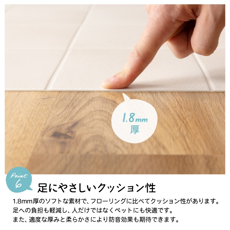 カーペット フロアシート ウッドカーペット クッションフロア 江戸間8畳用 (代引不可)(TD)