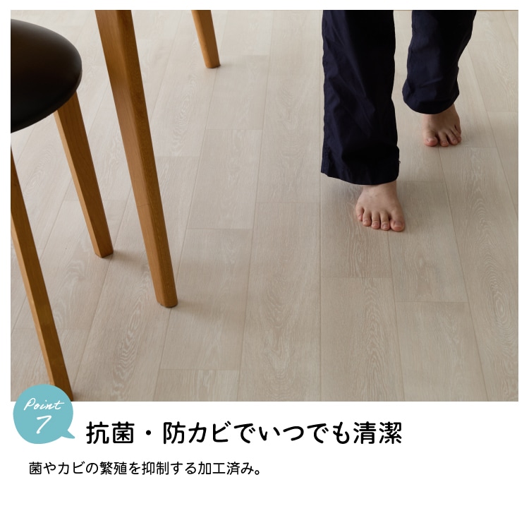 カーペット フロアシート ウッドカーペット クッションフロア 江戸間8畳用 (代引不可)(TD)