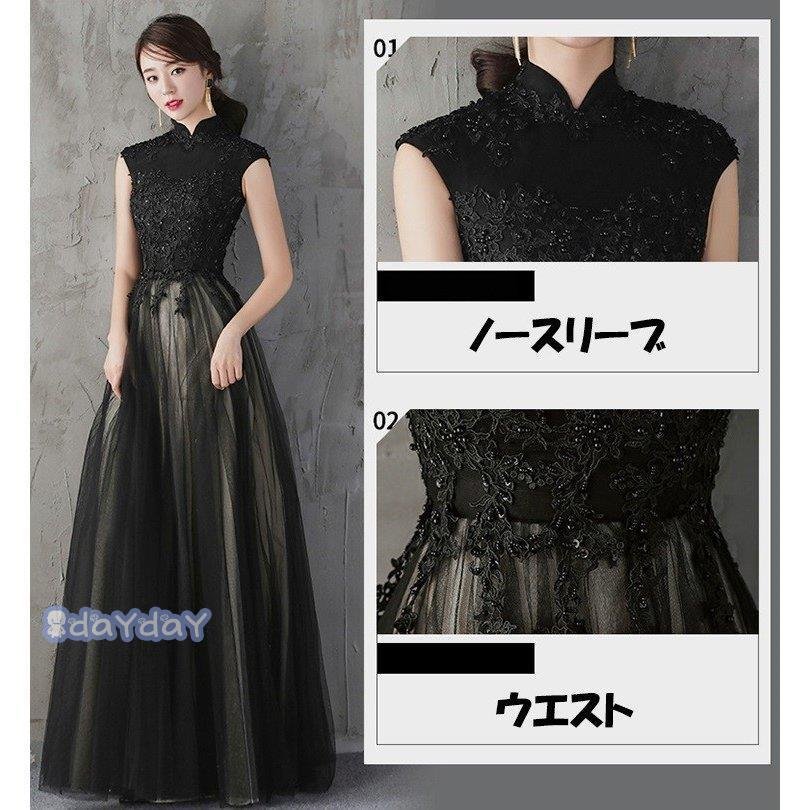 【急速出荷】ウェディングドレスレディースハイネック姫ドレス刺繍不規則結婚式/二次会/成人式/パーティー/演奏会/発表会/撮影用/お嫁さん/披露宴/花嫁着痩せ