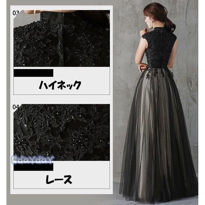 【急速出荷】ウェディングドレスレディースハイネック姫ドレス刺繍不規則結婚式/二次会/成人式/パーティー/演奏会/発表会/撮影用/お嫁さん/披露宴/花嫁着痩せ