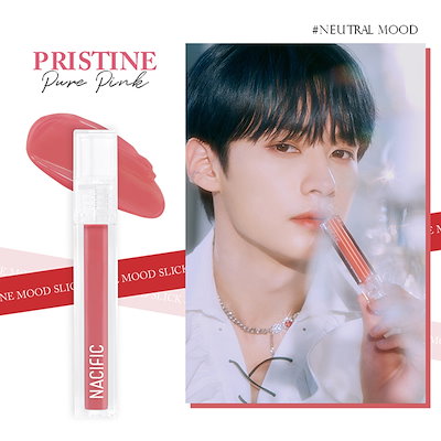 Qoo10] NACIFIC (トレカ8枚つき) 8種SET SHIN : ポイントメイク