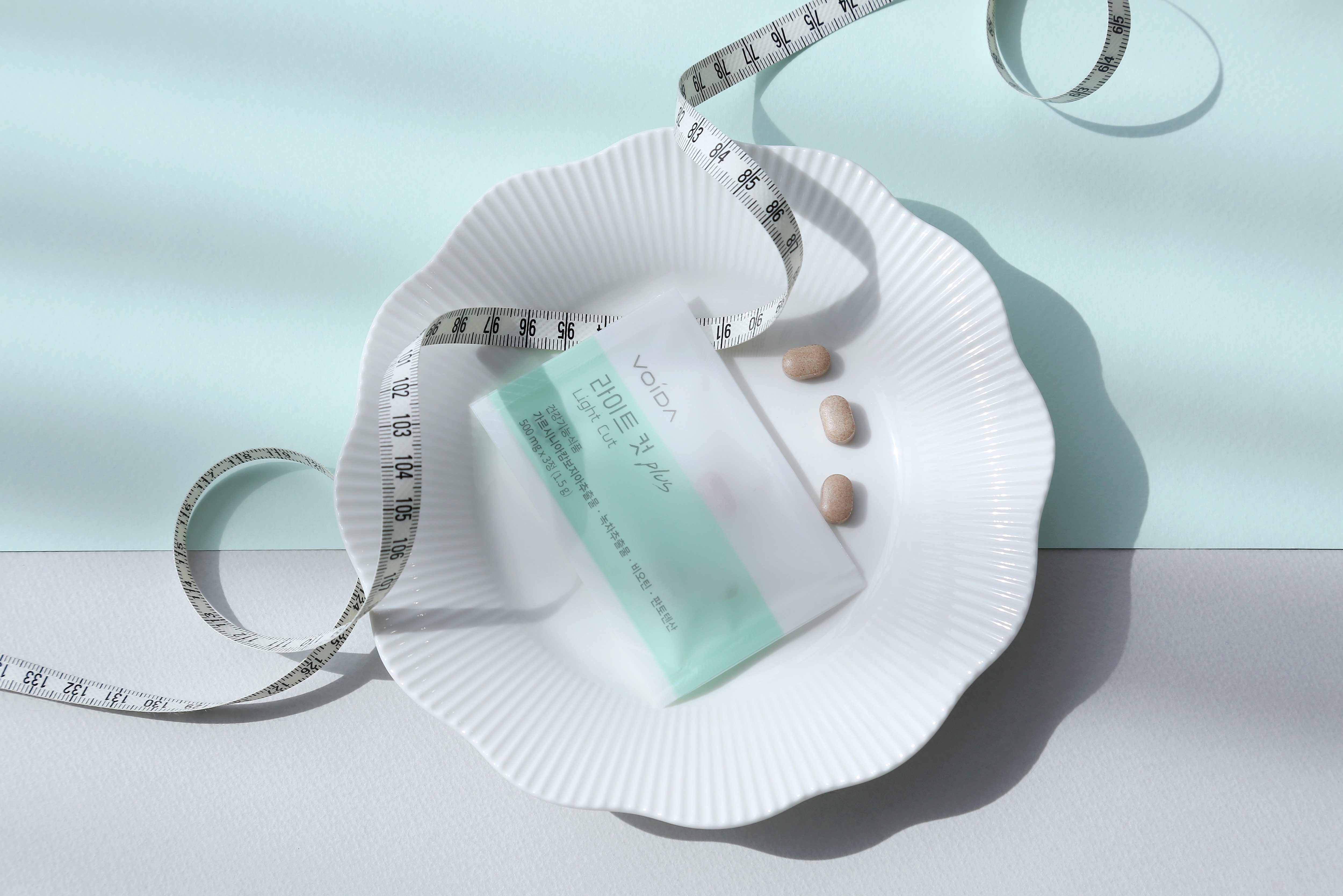 [3+2]ライトカット+13 (28包) ダイエット 漢方ダイエット体脂肪カット炭水化物カットカテキン ガルシニアカンボジア サプリ