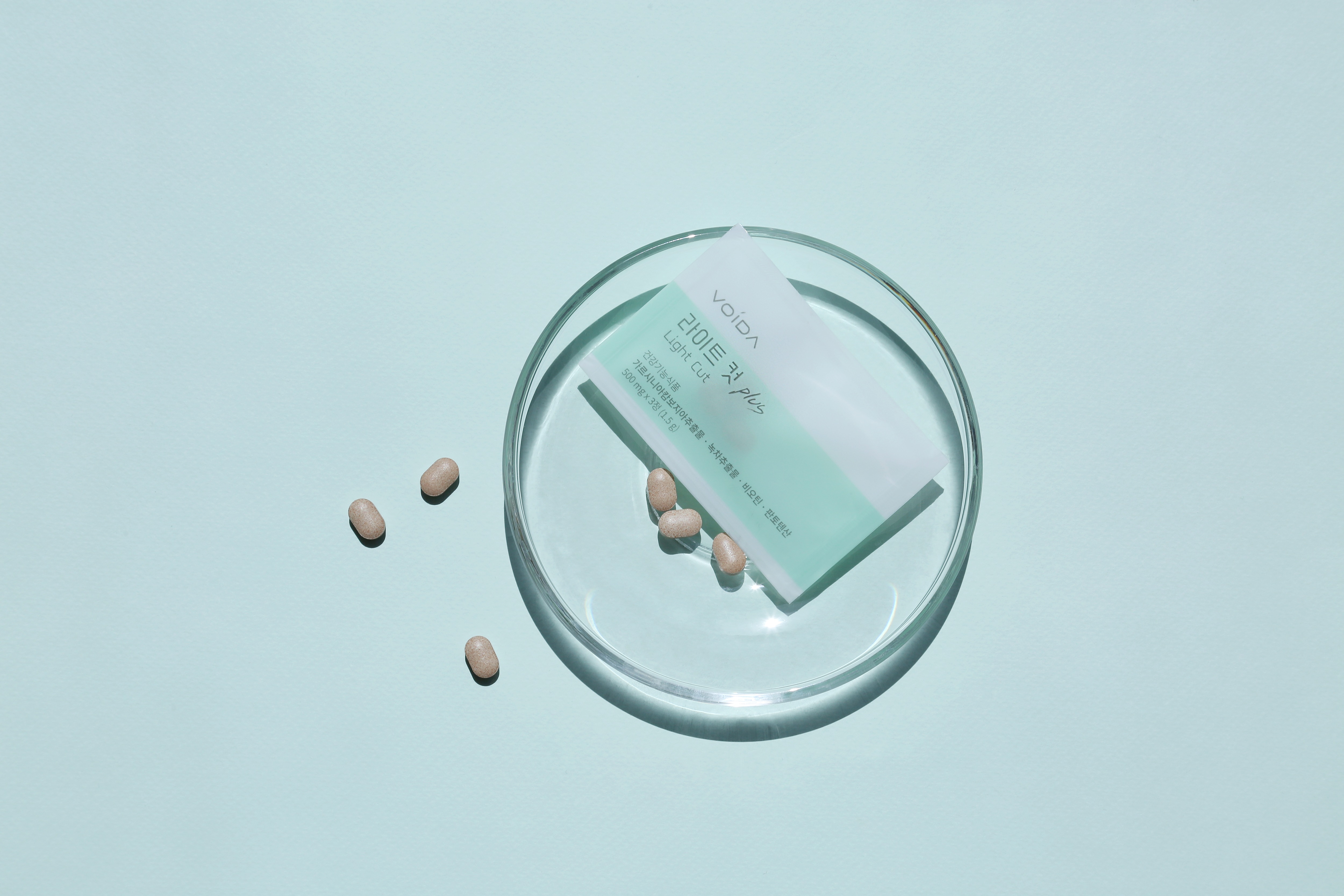 [3+2]ライトカット+13 (28包) ダイエット 漢方ダイエット体脂肪カット炭水化物カットカテキン ガルシニアカンボジア サプリ