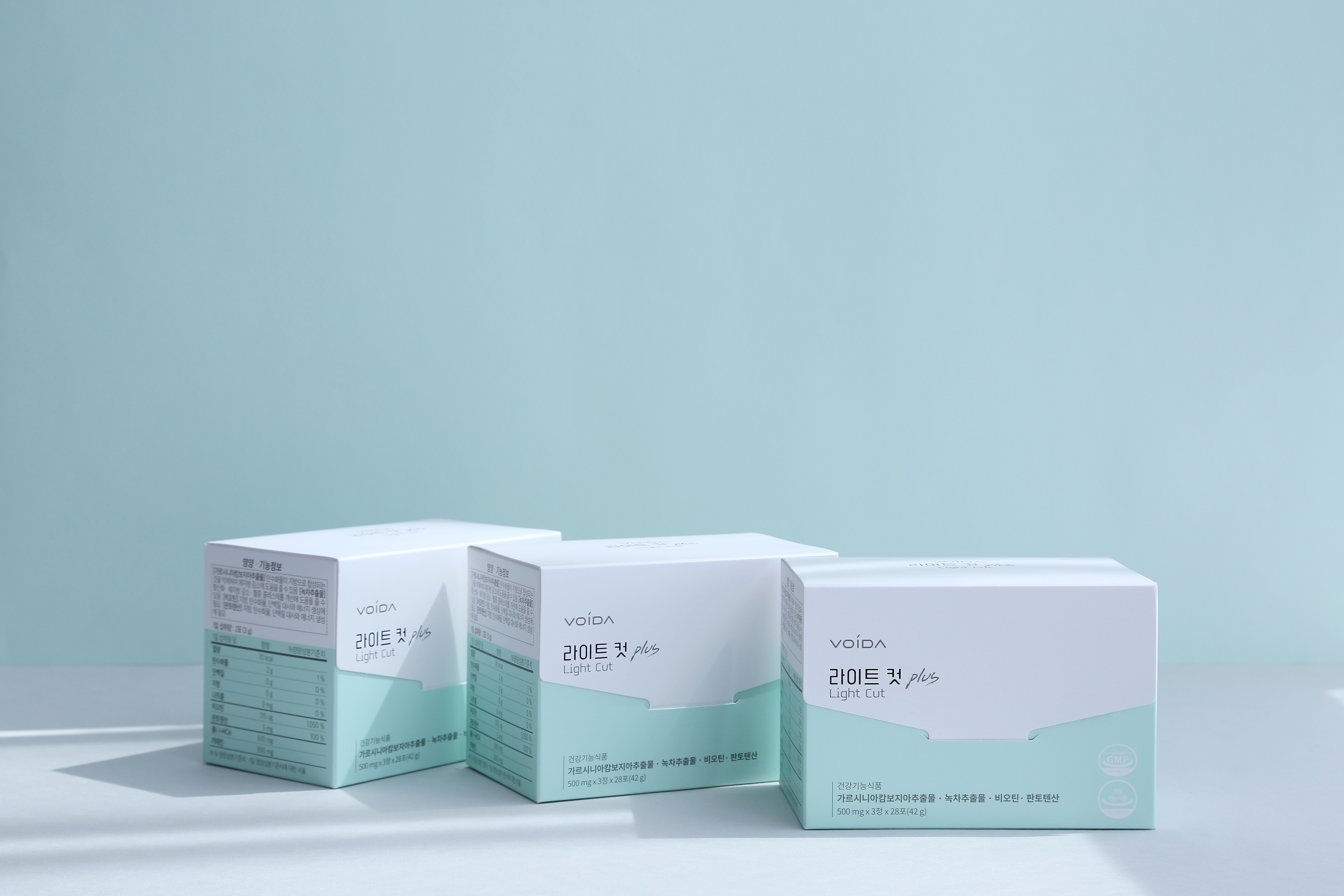 [3+2]ライトカット+13 (28包) ダイエット 漢方ダイエット体脂肪カット炭水化物カットカテキン ガルシニアカンボジア サプリ