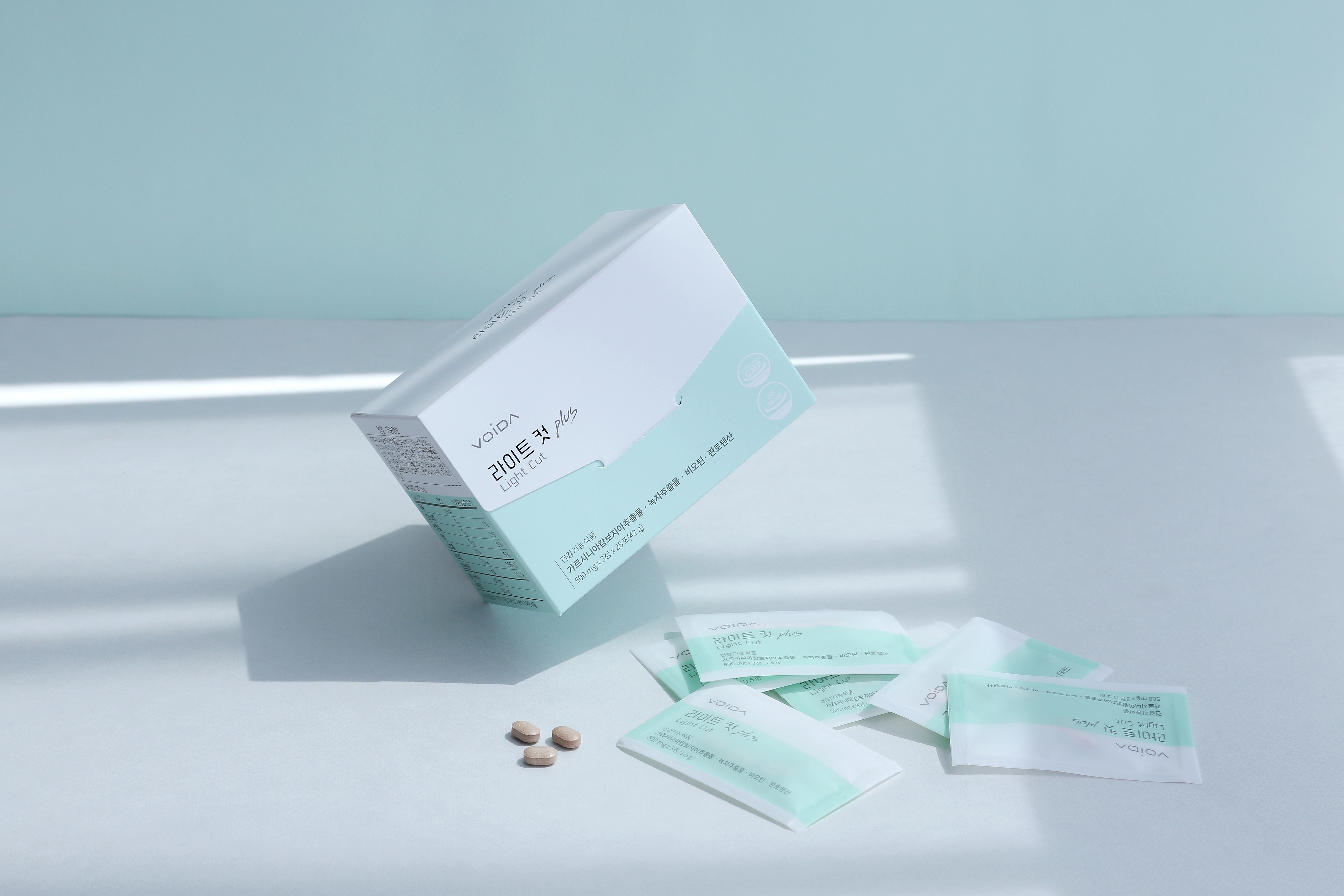 [3+2]ライトカット+13 (28包) ダイエット 漢方ダイエット体脂肪カット炭水化物カットカテキン ガルシニアカンボジア サプリ